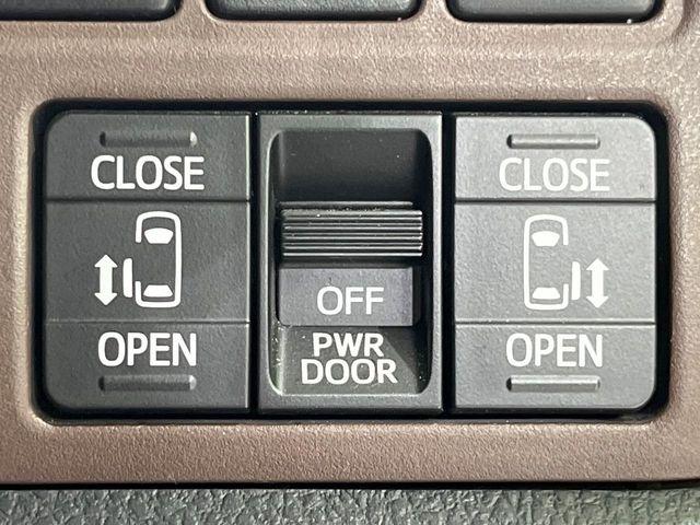 エスクァイア(新潟県長岡市)