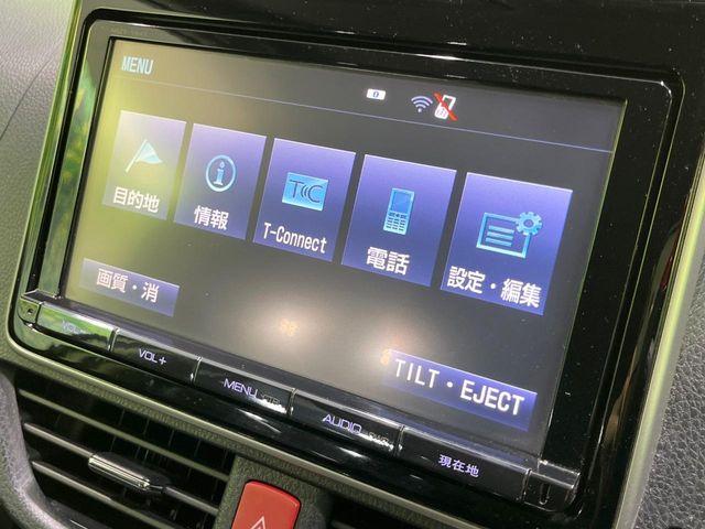 エスクァイア(新潟県長岡市)