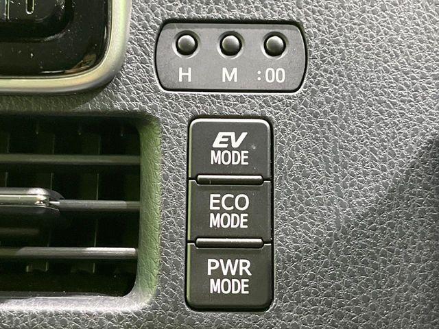 エスクァイア(新潟県長岡市)