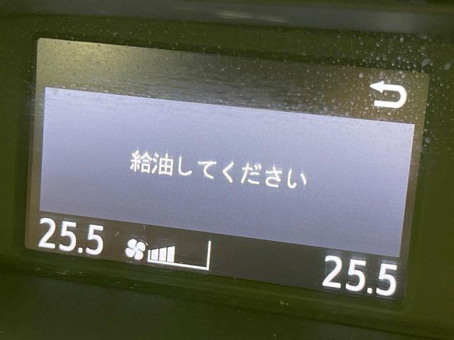 エスクァイア(新潟県長岡市)