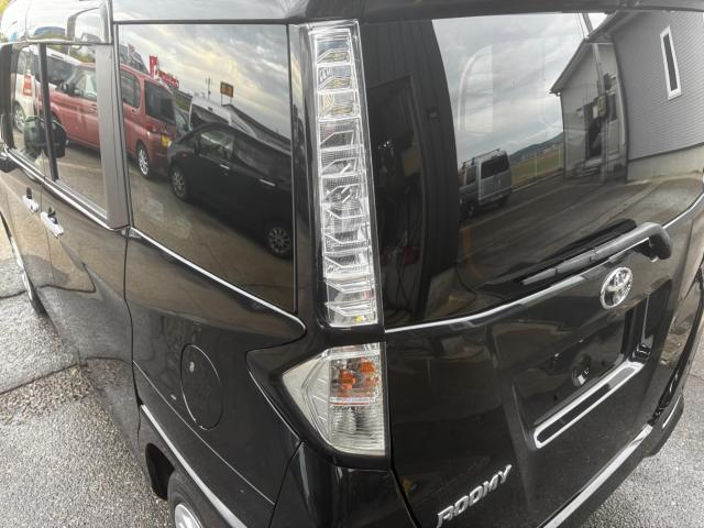 ルーミー（新潟県長岡市）画像17