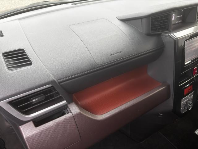 ルーミー（新潟県長岡市）画像44