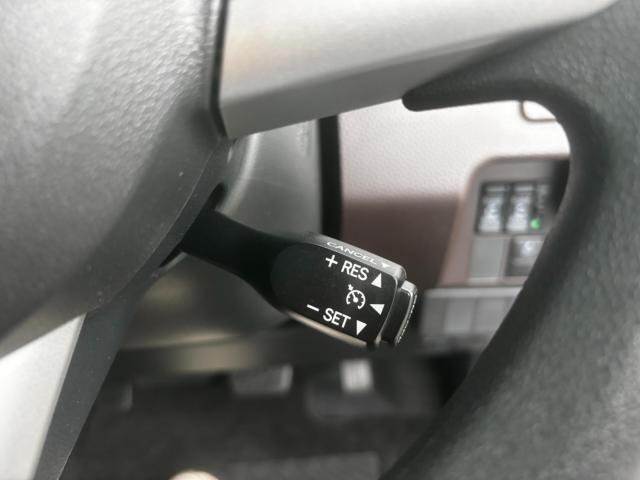 ルーミー（新潟県長岡市）画像55