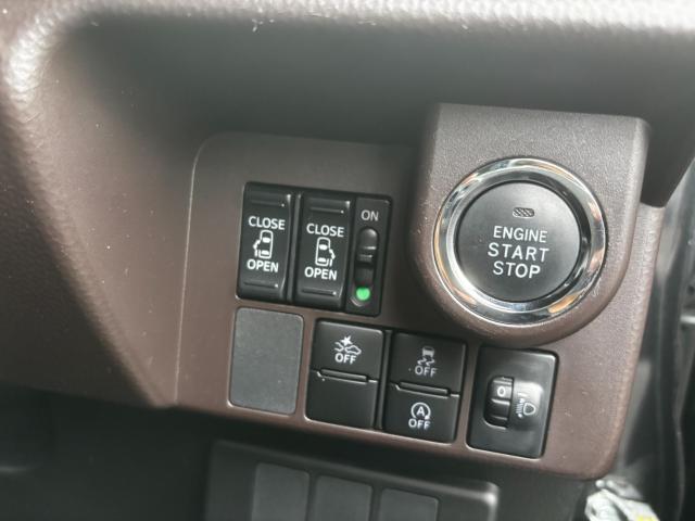 ルーミー（新潟県長岡市）画像58