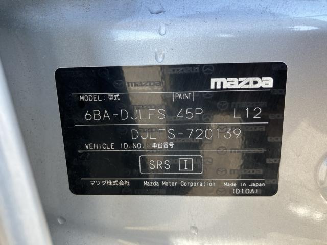 デミオ(新潟県新潟市西蒲区)