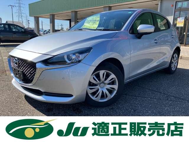 デミオ(新潟県新潟市西蒲区)