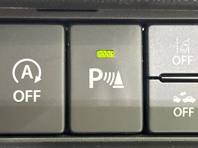 スイフト(新潟県長岡市)