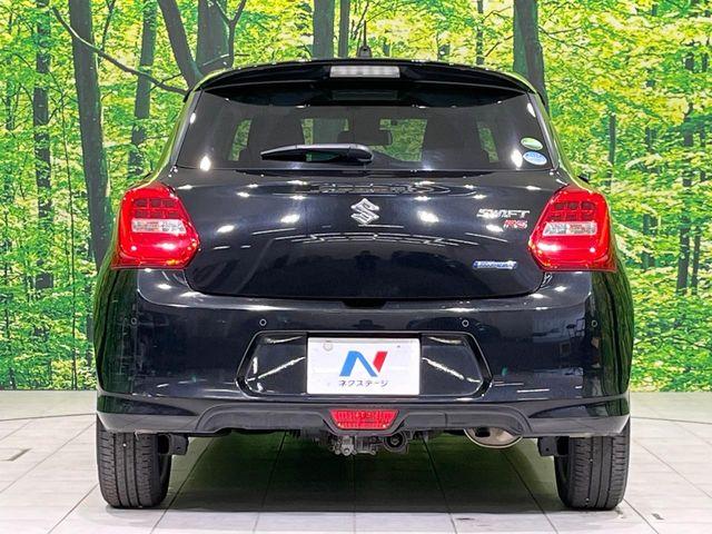 スイフト(新潟県長岡市)