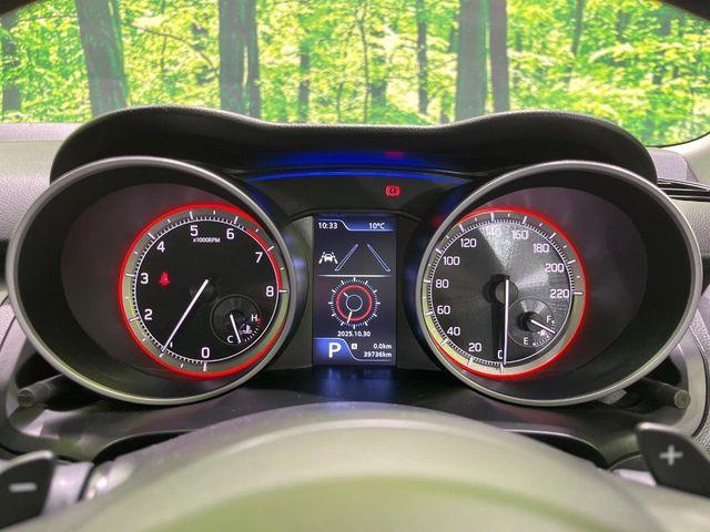 スイフト(新潟県長岡市)