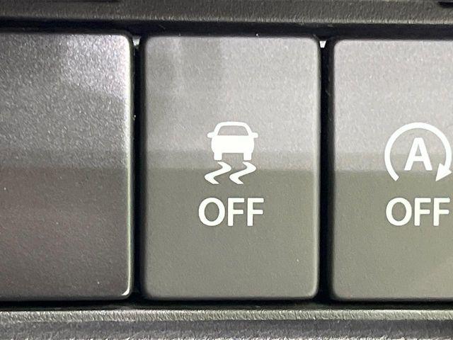 スイフト(新潟県長岡市)