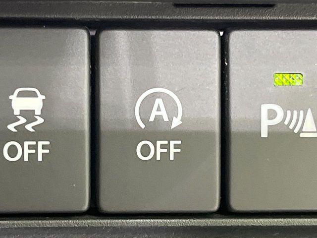 スイフト(新潟県長岡市)