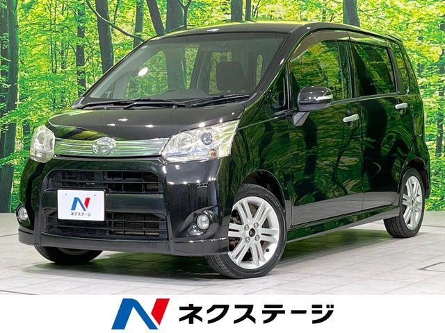 ムーヴ（新潟県長岡市）