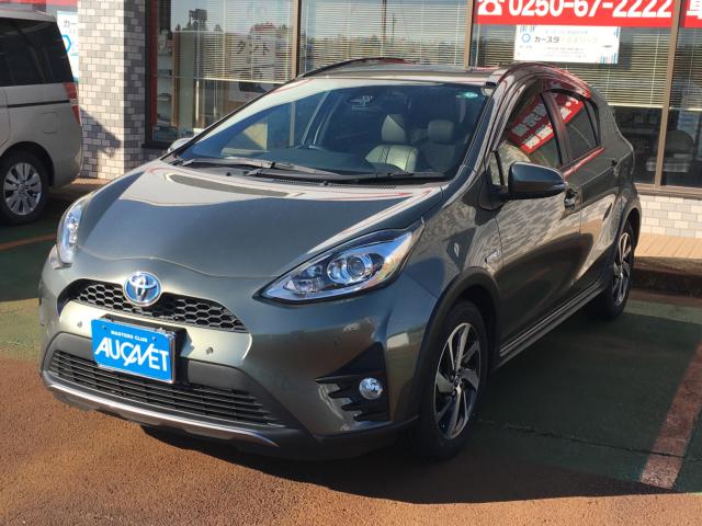 アクア（新潟県阿賀野市）画像2