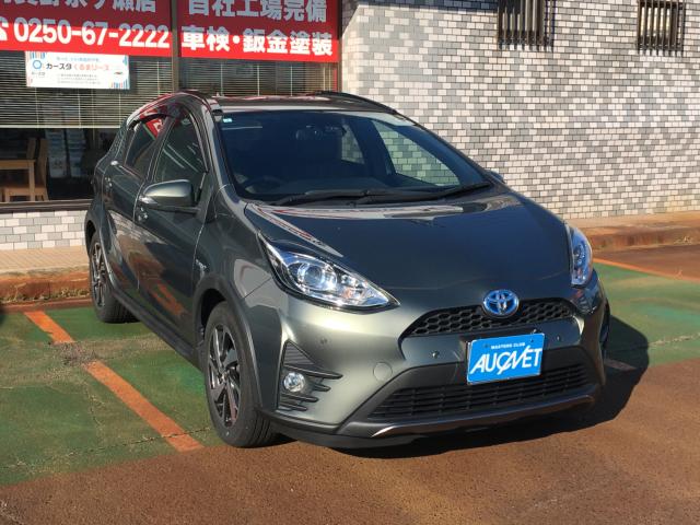 アクア（新潟県阿賀野市）画像4