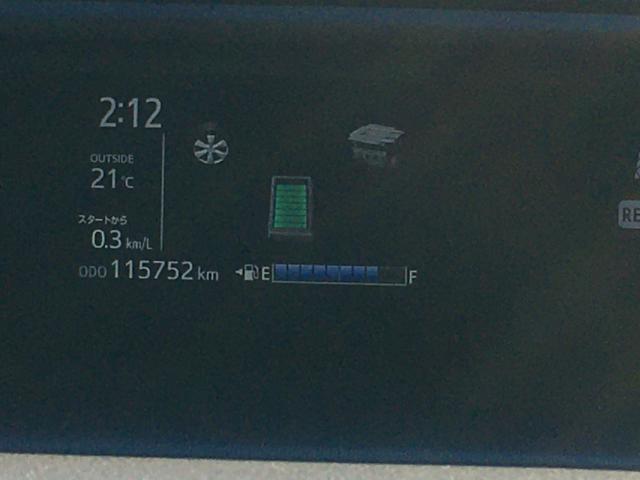 アクア（新潟県阿賀野市）画像13