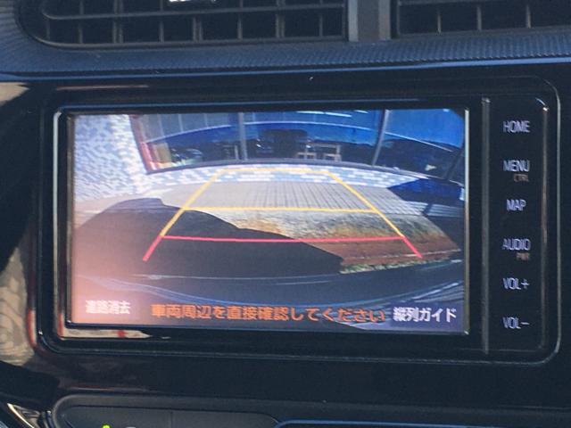 アクア（新潟県阿賀野市）画像15