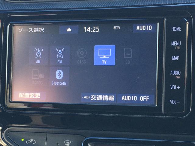 アクア（新潟県阿賀野市）画像24