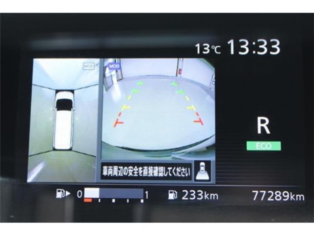 セレナ（新潟県新潟市東区）画像4