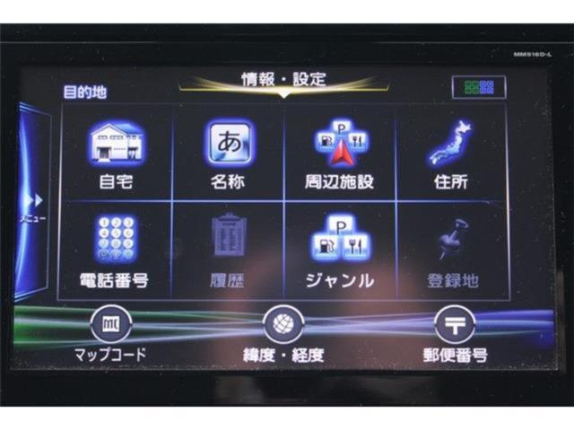 セレナ（新潟県新潟市東区）画像62