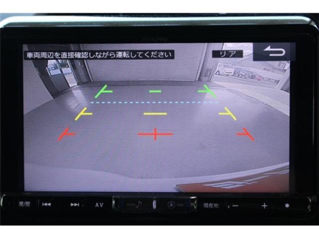 ヴォクシー（新潟県新潟市東区）画像4