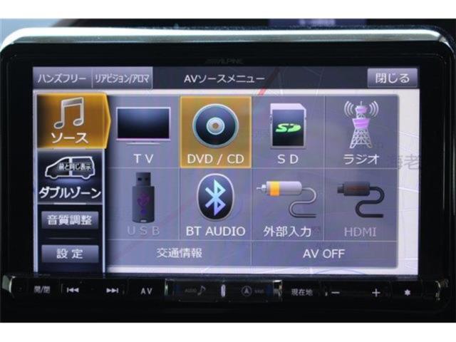 ヴォクシー（新潟県新潟市東区）画像61