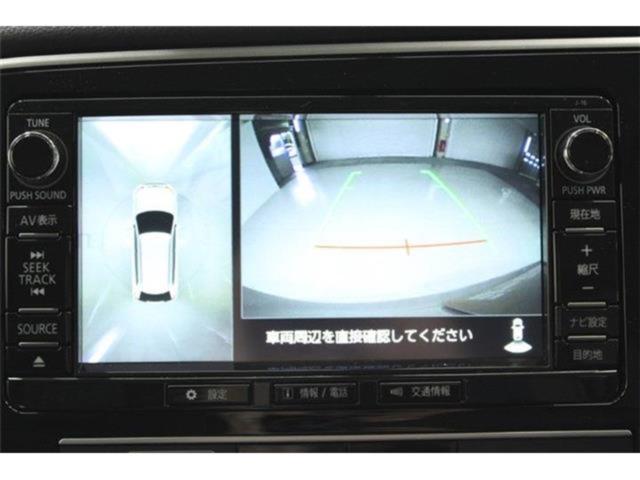 アウトランダーPHEV（新潟県新潟市東区）画像4