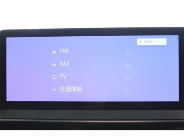 プリウス(新潟県新潟市東区)