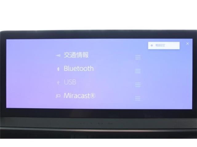 プリウス(新潟県新潟市東区)