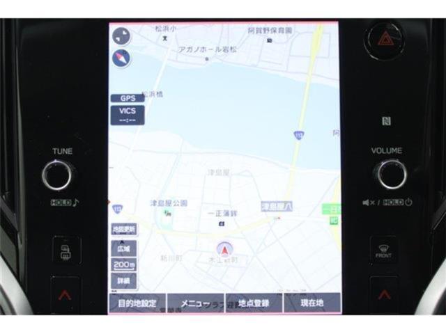 アウトバック（新潟県新潟市東区）画像3