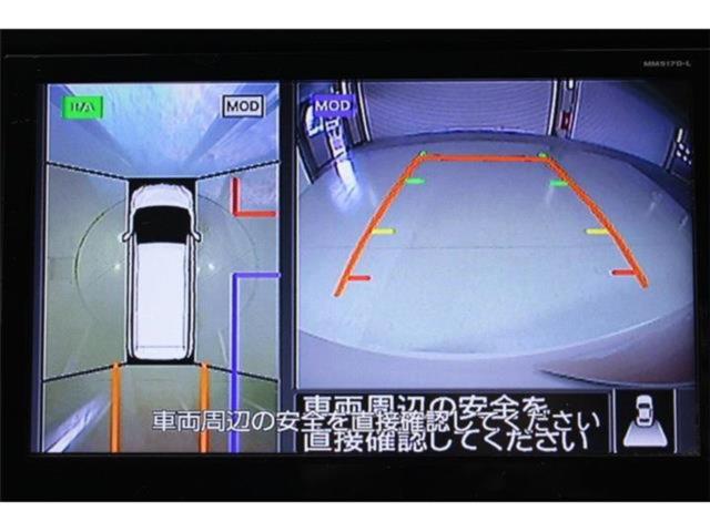 セレナ（新潟県新潟市東区）画像4