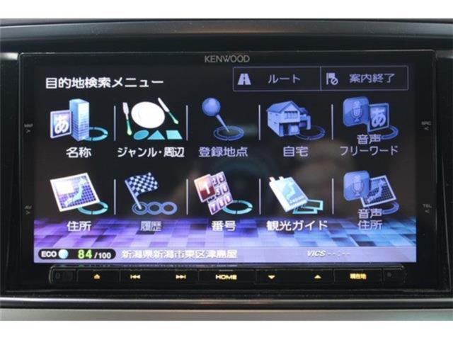 エクシーガクロスオーバー7(新潟県新潟市東区)