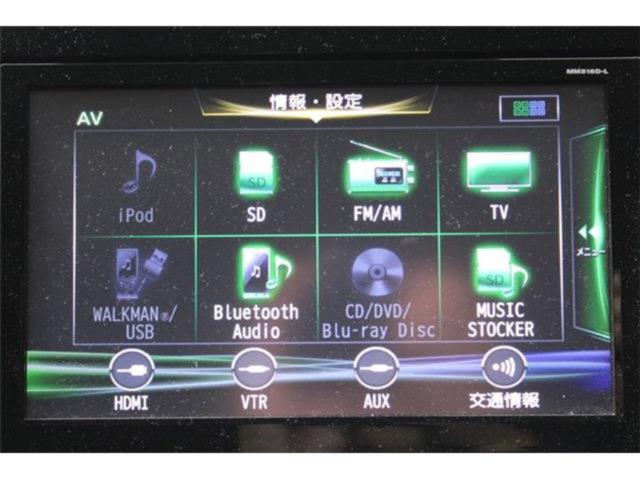 セレナ（新潟県新潟市東区）画像4