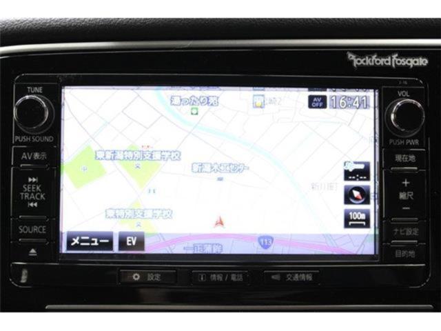 アウトランダーPHEV（新潟県新潟市東区）画像3