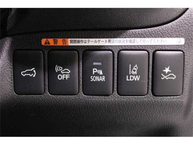 アウトランダーPHEV（新潟県新潟市東区）画像5