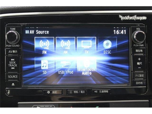 アウトランダーPHEV（新潟県新潟市東区）画像60