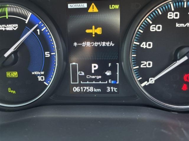 アウトランダーPHEV（新潟県新潟市東区）画像77