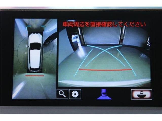 レクサスNX(新潟県新潟市東区)