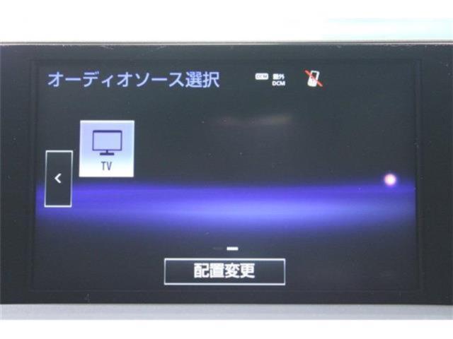 レクサスNX(新潟県新潟市東区)