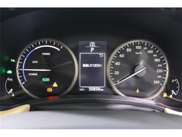 レクサスNX(新潟県新潟市東区)