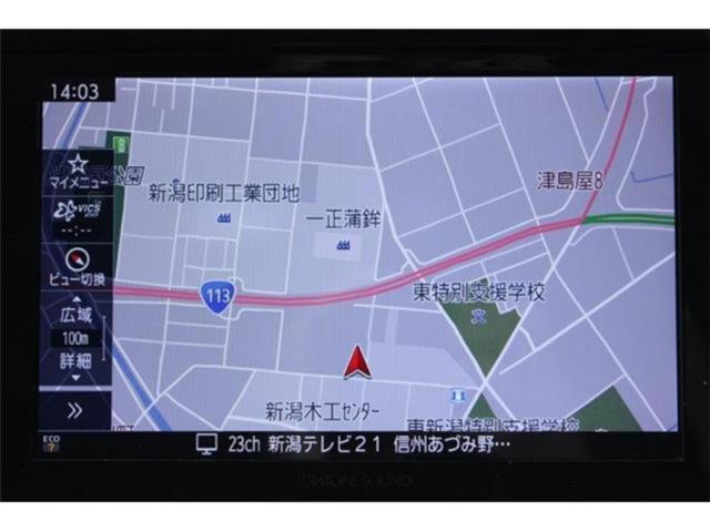 アウトバック（新潟県新潟市東区）画像3