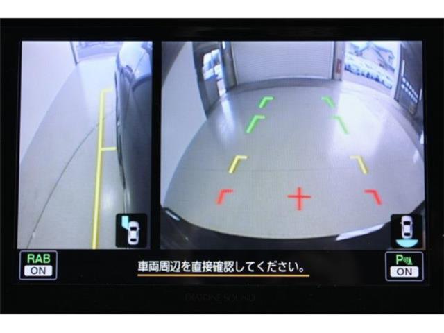 アウトバック（新潟県新潟市東区）画像4