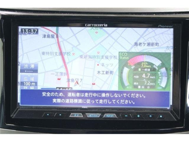 レガシィツーリングワゴン(新潟県新潟市東区)