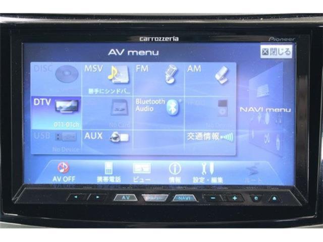 レガシィツーリングワゴン(新潟県新潟市東区)