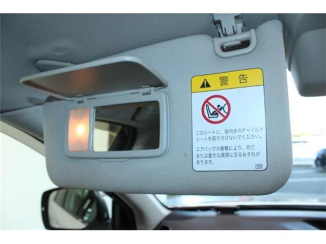 レガシィツーリングワゴン(新潟県新潟市東区)