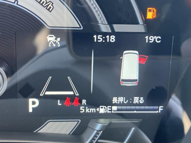 ワゴンRスマイル(新潟県新潟市西蒲区)