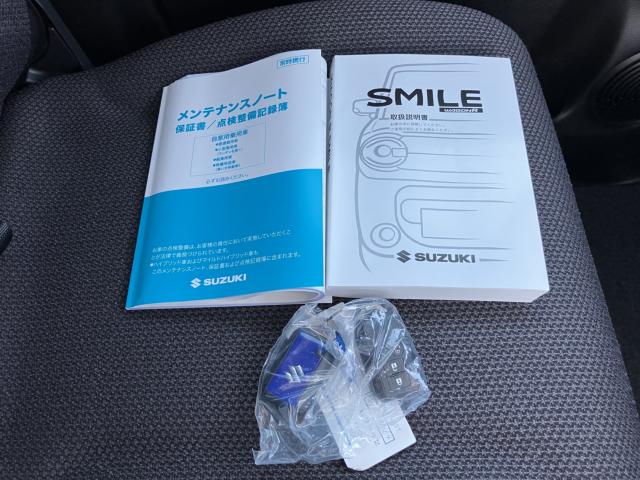 ワゴンRスマイル(新潟県新潟市西蒲区)