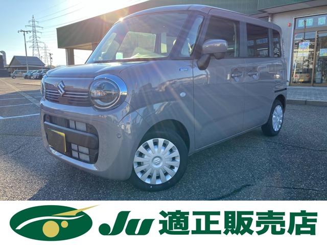 ワゴンRスマイル(新潟県新潟市西蒲区)