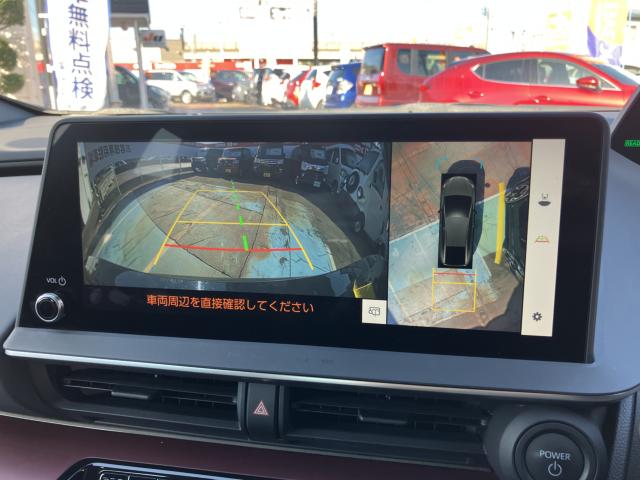 プリウス(新潟県長岡市)