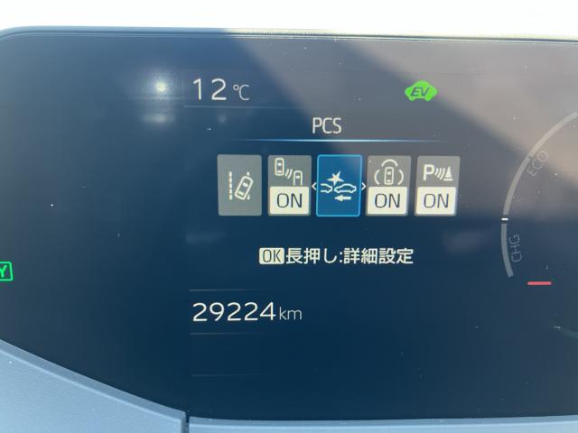 プリウス(新潟県長岡市)