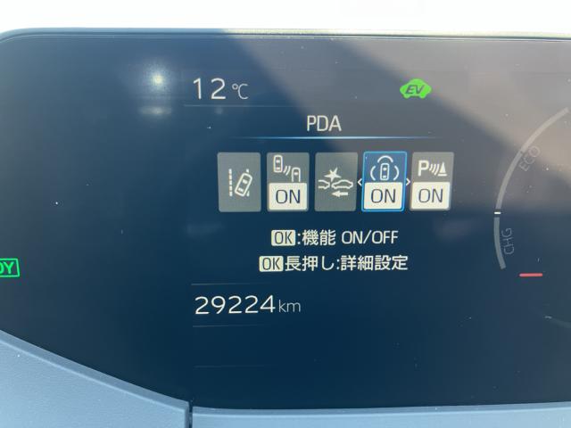 プリウス(新潟県長岡市)